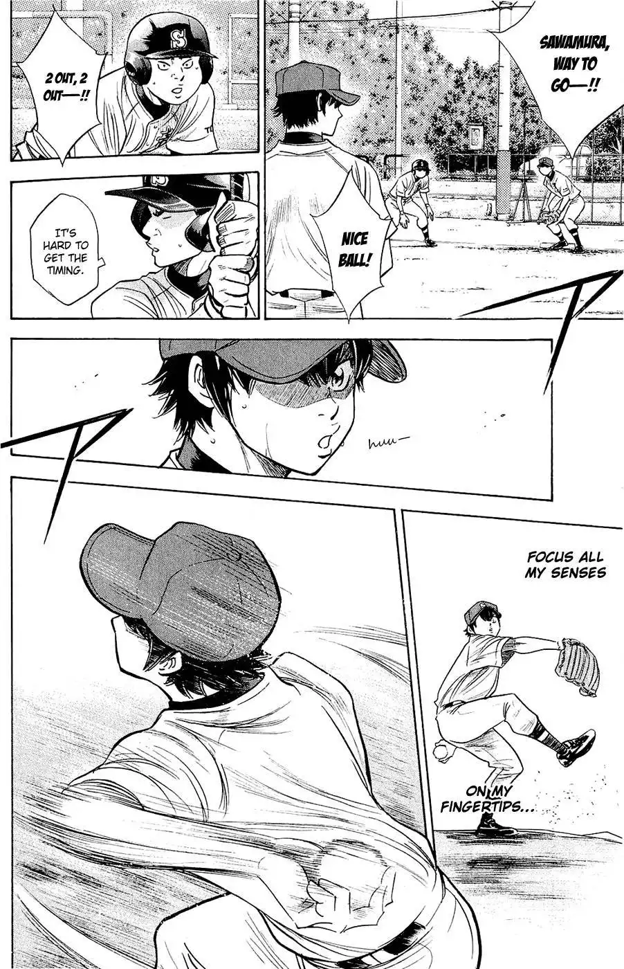 Diamond no Ace Chapter 236 5